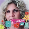 Светлана Тонконог