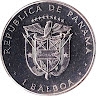 Lucho Balboa