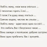 Цецілія Бедріхівна