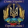 Олександр Кривуля