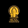 Skonių meistrai  