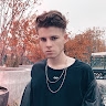Максим  