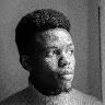 Lewis Gitau