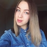 Аліна Кот