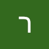 רייצי פרידמן-הולנדר