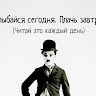 Ua Ua