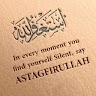 ABUBAKAR HASSAN