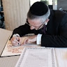 יוסף חיים דהאן