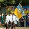 Андрій  