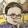 Mike Quintos