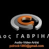 Paylos Gavrihlidhs