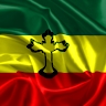 Bete Meskelu - ቤተ መስቀሉ