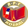 apf kozani
