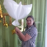 Олена Гончарук