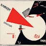 Art-Zoom Art-Zoom