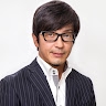 天平 大坪