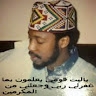 hamza mailafia