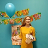 Надія Сараєва