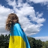 Когут Вероніка