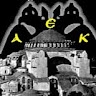 Αδαμάντιος- Γεράσιμος Μπενος