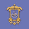Aron teitelbaum