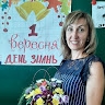Валентина Мельник