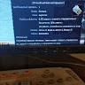 Андрій Марчук