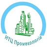 ТОВ НТЦ Промэкология