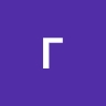 галина григоренко