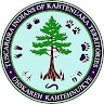 Tuscarora Indians of Kahtenuaka Territories  