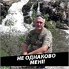 Юртас Оюв