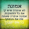 תמר גרינבוים