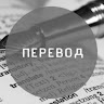 Ксения Ланцова