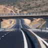 ΘΡΑΚΙΚΗ ΚΑΤΑΣΚΕΥΑΣΤΙΚΗ Α.Ε.