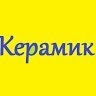 Александр Кулинченко
