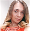 Катюша Макушняк