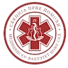 Sekcija prve pomoći Medicinski fakultet Novi Sad