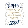 혜정 정