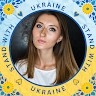 Марина Вольская