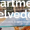 Πέτρος Καμπουρίδης