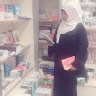 Farhiya Bishar