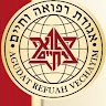 יצחק שטרן