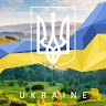 Лія Україна