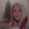 Олександра Юсько