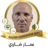 AMAR DAOUI