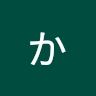 かがみ みやじ
