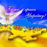 Ольга Козырко