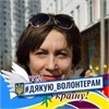 Elen Fil