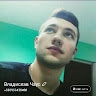 Владислав Чаус