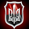 Микола Скиба